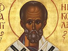 Николай Чудотворец: почему его почитают русские