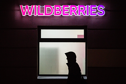 В Москве менеджеры ПВЗ обокрали Wildberries почти на полтора миллиона рублей
