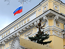 Рост кредитных ставок достанут из архива