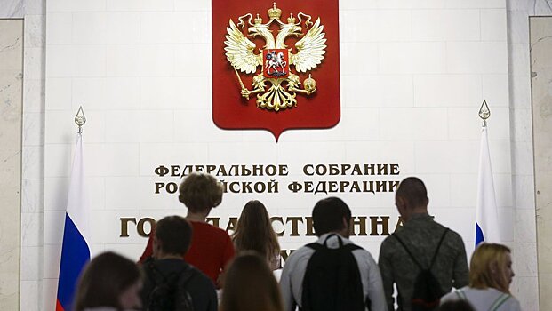 Совет Государственной Думы утвердил повестку на неделю