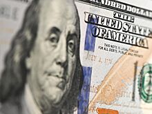 У путешественников появился повод запастись долларами и евро