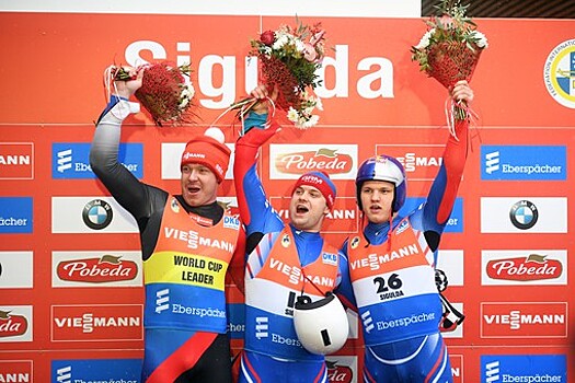 Российский саночник Павличенко стал чемпионом Европы