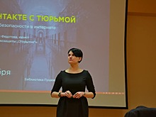 Правозащитника из Краснодара оштрафовали по статье о «нежелательной организации» за репост видео с чтением стихов