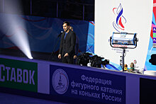 Министр спорта Красноярского края: «Для нас важно, что ФФКР очень высоко оценила уровень организации этапа Гран‑при»