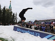 В Омске юбилейный ШТОРМFEST пройдет на новой площадке