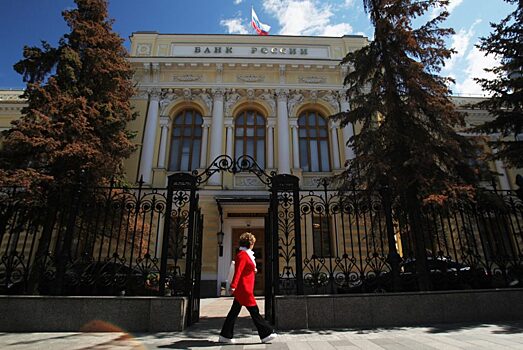 ЦБ может сделать красивый жест