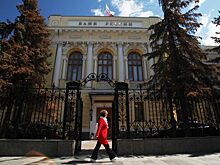 ЦБ может сделать красивый жест