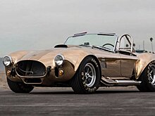 Уникальную Shelby Cobra из бронзы выставили на продажу за 35 миллионов рублей