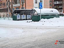 В Омске пересчитают тариф на мусор