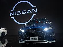 Кто будет обслуживать автомобили Nissan после ухода концерна из РФ