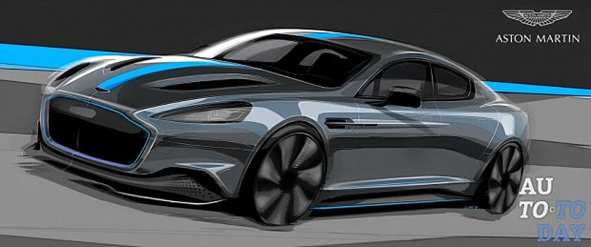 Aston Martin RapidE определился со своим тиражом