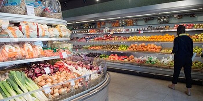 ООН заявила о снижении мировых цен на основные продукты питания