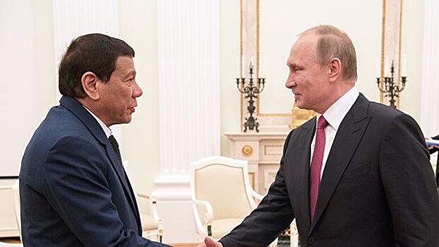 Власти Филиппин анонсировали встречу Дутерте и Путина