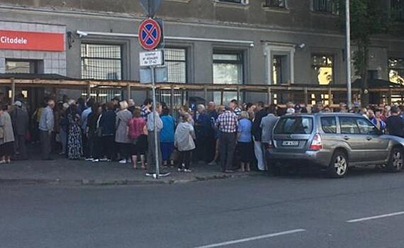 Крах банка вызывает чувство удовольствия у латвийской элиты