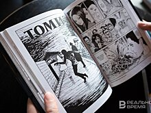 Совладелец "Литнета" приобрел 30% портала Mangalib и стал его гендиректором
