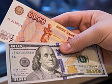 Эксперты дали прогноз для экономики РФ при курсе 80 рублей за доллар