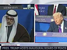 Мир под храп: Трамп задремал на Совете мира, пока другие делили миллиарды на Газу