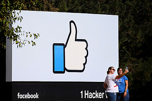 Раскрыта разница в зарплате сотрудников Facebook