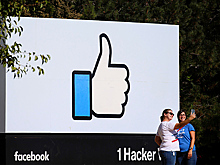 Раскрыта разница в зарплате сотрудников Facebook