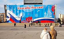 Пол Робертс: Возвращение Донбасса в состав России - самый яркий пример разумной силы Москвы