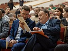 Итоги работы: Свердловское отделение Российского экологического общества отмечает 4-летие