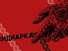 Семейная «субсидиарка»: отвечают ли дети за «грехи» своих родителей?