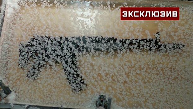 Конструктор Спирин доказал возможность стрельбы из замороженного автомата