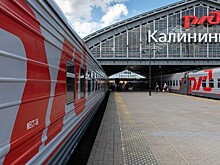 Новые ограничения стран Балтии не помешают транзиту в Калининград