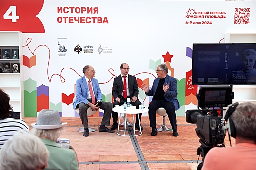 На фестивале "Красная площадь" наградили лучшие региональные и краеведческие книги