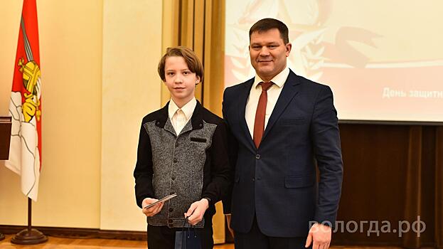 В преддверии Дня защитника Отечества в Вологде прошла церемония вручения паспортов