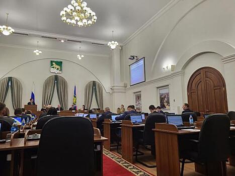 Новое управление создали в администрации Владивостока: чем займется