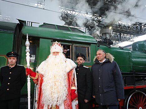 В РЖД представили "Поезд Деда Мороза"