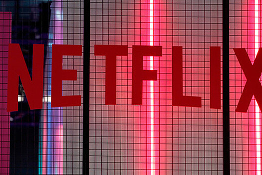 Netflix уведомил пользователей о приостановке работы в России