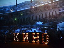 Озвучена дата открытия кинотеатров