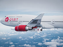 Virgin Orbit объяснила причины провала первой попытки запуска спутников с территории Великобритании