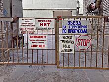 Разборки в Люберцах: администрация городского округа и управляющая компания захватили абонентскую базу операторов кабельного телевидения
