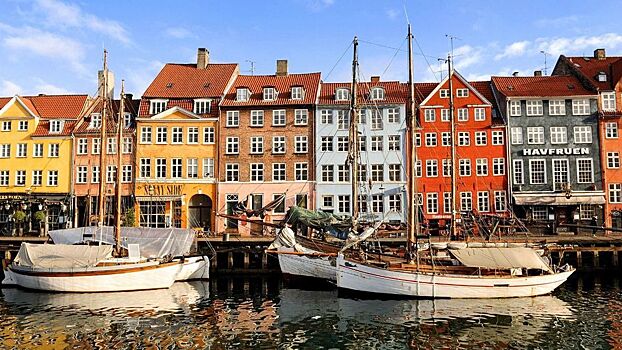 ИКЕА отправит победителей конкурса исследовать счастье в Копенгагене