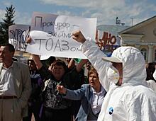Дело ТОАЗа: рабочих «Тольяттиазота» вывели на уличный протест