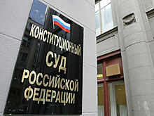 Доплаты за выходные и ночные смены исключили из МРОТ