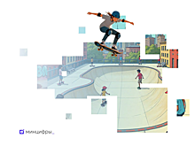 На Госуслугах выбрали города притяжения молодёжи в 2026 году