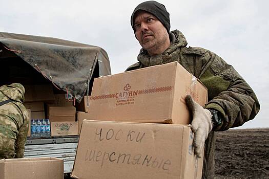 «Ребята остались без еды и воды. И мы включились» Как миллионы россиян помогают военным и мирным жителям в зоне СВО
