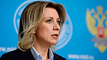 Захарова ответила главе МИД Черногории на выпад в адрес РФ