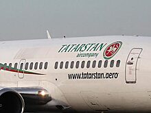 Авиакатастрофа в Казани: семьи погибших обратились в суд