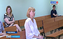 Новосибирский риелтор получила условный срок за мошенничество с муниципальными квартирами