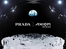 Миссия класса люкс: почему ученые решили создавать лунные скафандры вместе с Prada
