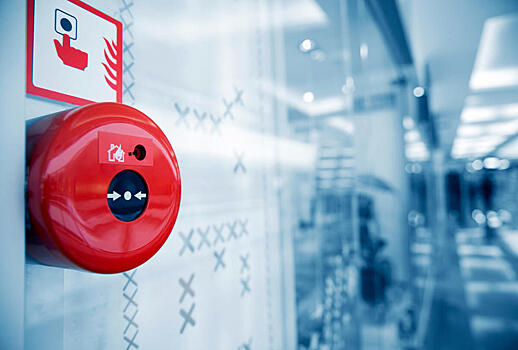 DataDome получила лицензию МЧС на осуществление работ с системами пожарной безопасности