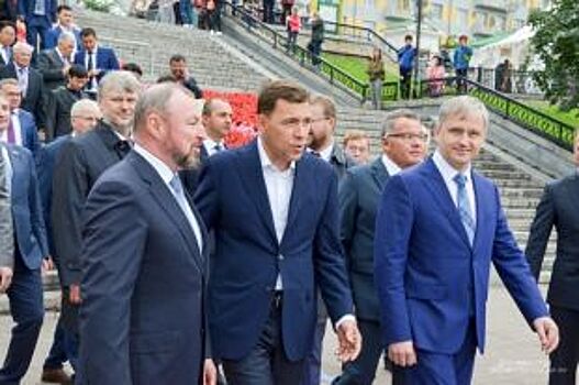 Губернатор Куйвашев призвал решить судьбу Екатеринбурга