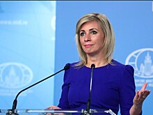 Захарова высказалась о давлении на русский язык в Латвии