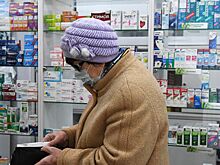 В России подорожали лекарства