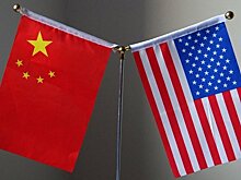 Китай повысит пошлины на товары из США до 125%
